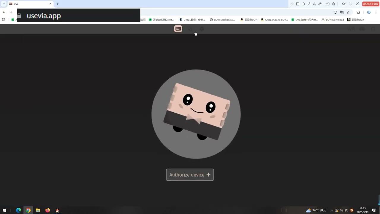 How to Use VIA Software with BOYI GMK67Pro？