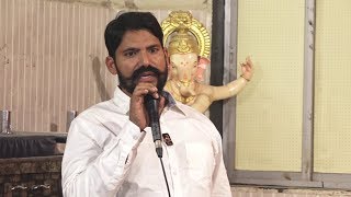 Sakal Maratha Samaj Announced Maharashtra Bandh On 9th August 2018