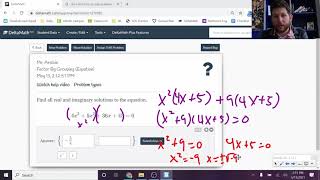 DeltaMath Factor by Grouping