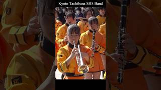 京都橘高校吹奏楽部 / かみあり吹奏楽フェスタ / 歓迎パレード #tachibana #京都橘 #吹奏楽 #京都