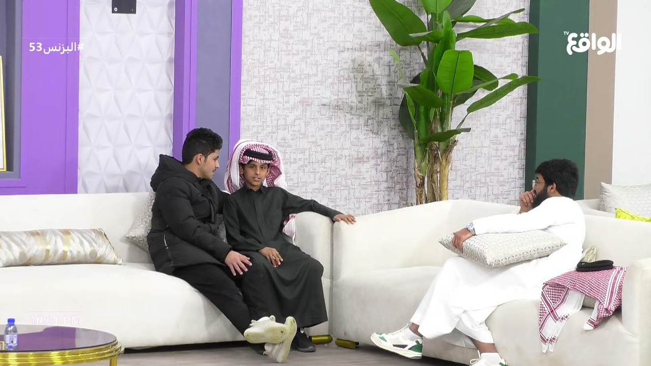 جلسة مشاري والشمري مع ابن أخ محمد آل عبيان #البزنس53