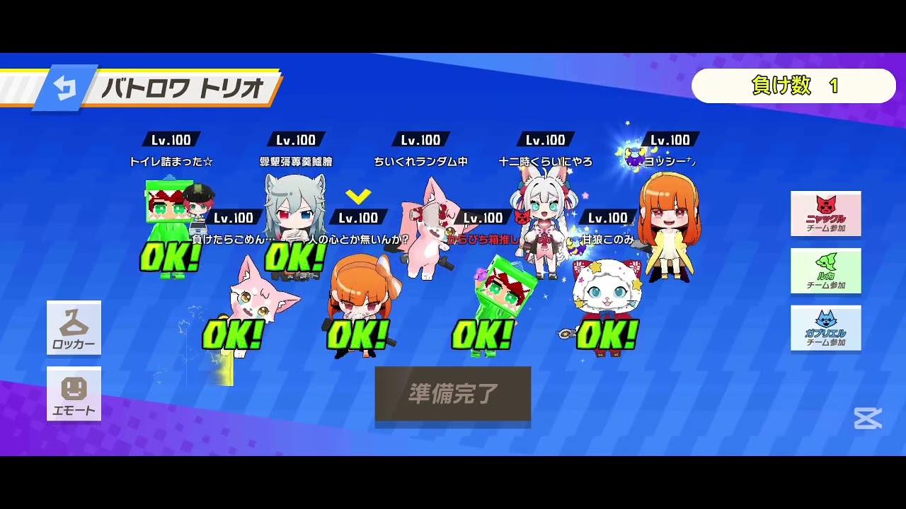 今時、滅茶苦茶やりづらい企画を思いつきました