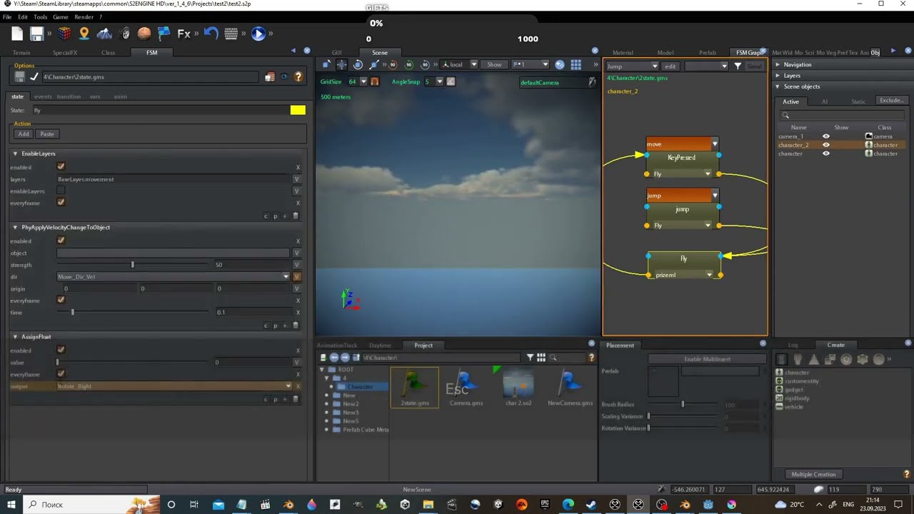 S2 Engine HD Physical Jumping - Full Tutorial