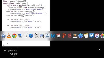 قراءة المدخلات - 1 - input
