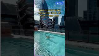 NYC's Hidden Rooftop Pool Paradise: The Ultimate Urban Escape | Float Brite Explorers