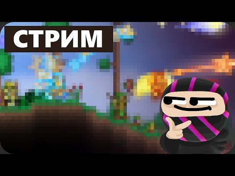 Достигли комедии (feat SnrGiraffe, Molvine, ModdyChat) - Достигли комедии (feat SnrGiraffe, Molvine, ModdyChat)