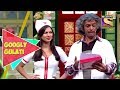 Lottery Breaks Gulati's Heart | Googly Gulati | The Kapil Sharma Show