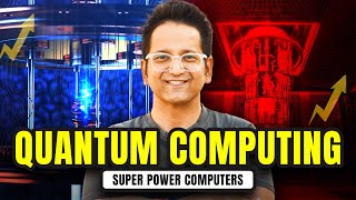 Quantum Computing Explained in 3 minutes | Super Power Computers
