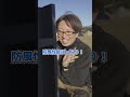 これが本当のガーディアンJr. の使い方？ｗ