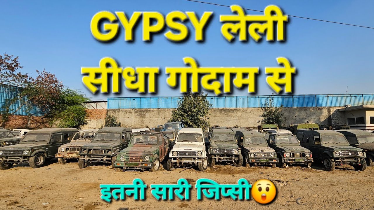 Finally Mayapuri Sai gypsy lai li😍👌 