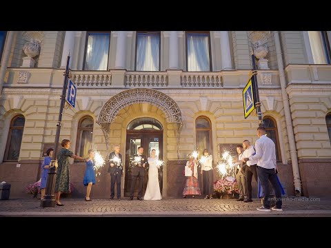 Регистрация во Дворце бракосочетания №2. Съемка видео в ЗАГСе Санкт-Петербурга