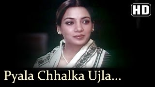 Pyala Chhalka Ujla Darpan (HD) | Sparsh Songs | Naseeruddin Shah | Shabana Azmi | Filmigaane