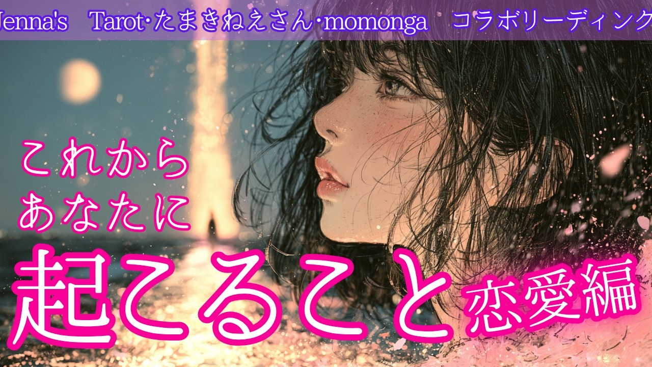  - HeartVod