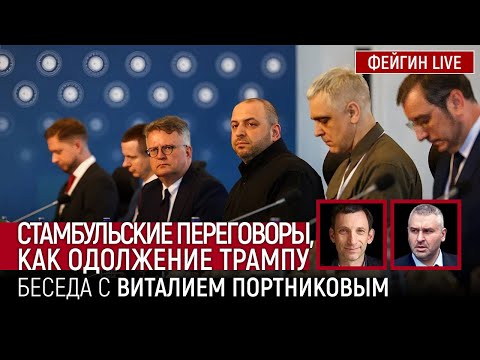 YouTube видео