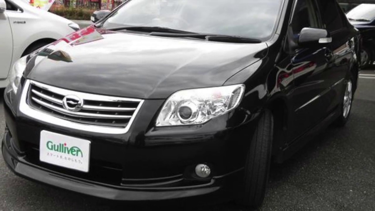 AXIO G PRO HID LTD 2012 BLACK - YouTube