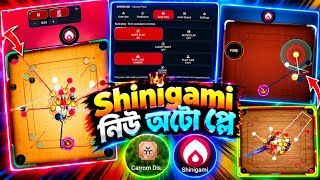 Carrom Pool New Autoplay Shinigami😱//Carrom Pool বাংলা সেটআপ ও ব্যবহার গাইড 🔥 screenshot 5