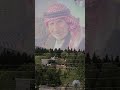 الله يرحمك ياجدي علاء العلي الله يرحمك ياجدي علاء العلي