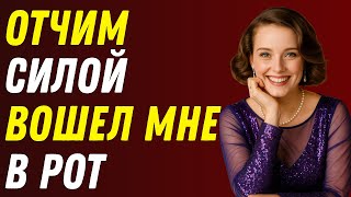 видео: Я вернулся домой с вечеринки... Я был пьян и пошел в ванную. Увидел, как мой отец что-то там делает. картинка: Я вернулся домой с вечеринки... Я был пьян и пошел в ванную. Увидел, как мой отец что-то там делает.