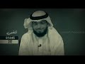 الام نعمة
