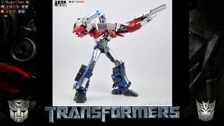 Transformers Iron Warrior IW-05 Optimus Prime / siege Soundwave News