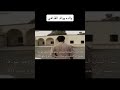 معمر القذافي مع والده ووالدتة رحمهم الله مقطع نادر