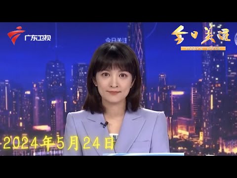 ผลสลากกินแบ่งรัฐบาล วันที่ 1 พย. 2567