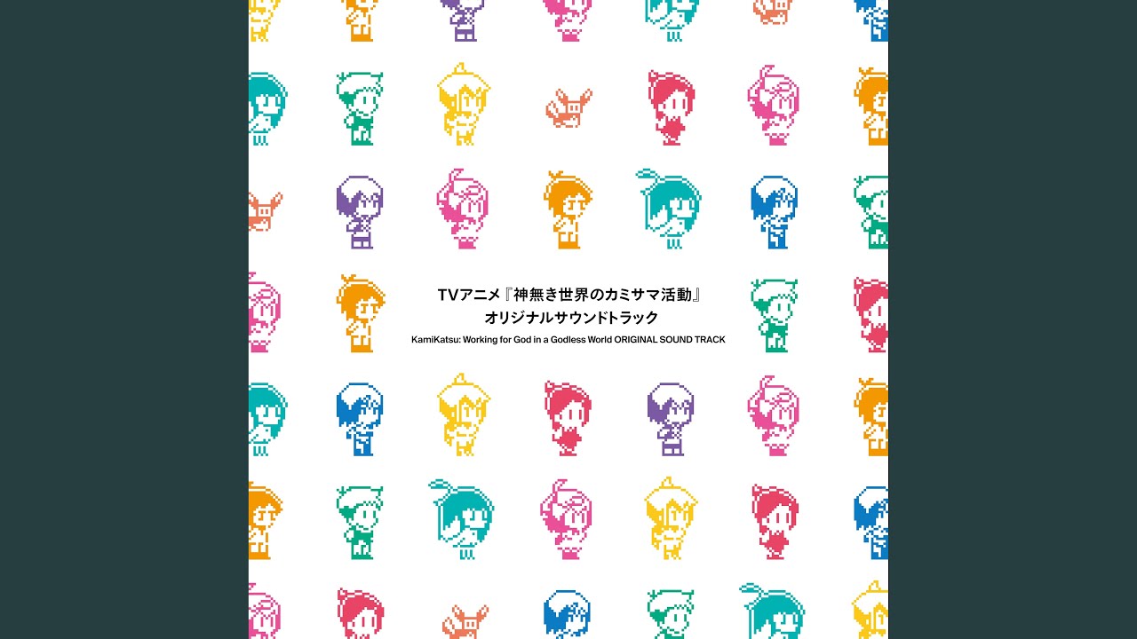 YouTubeでHorobiru Rekishi: Ima made Arigatou gozaimashitaを視聴