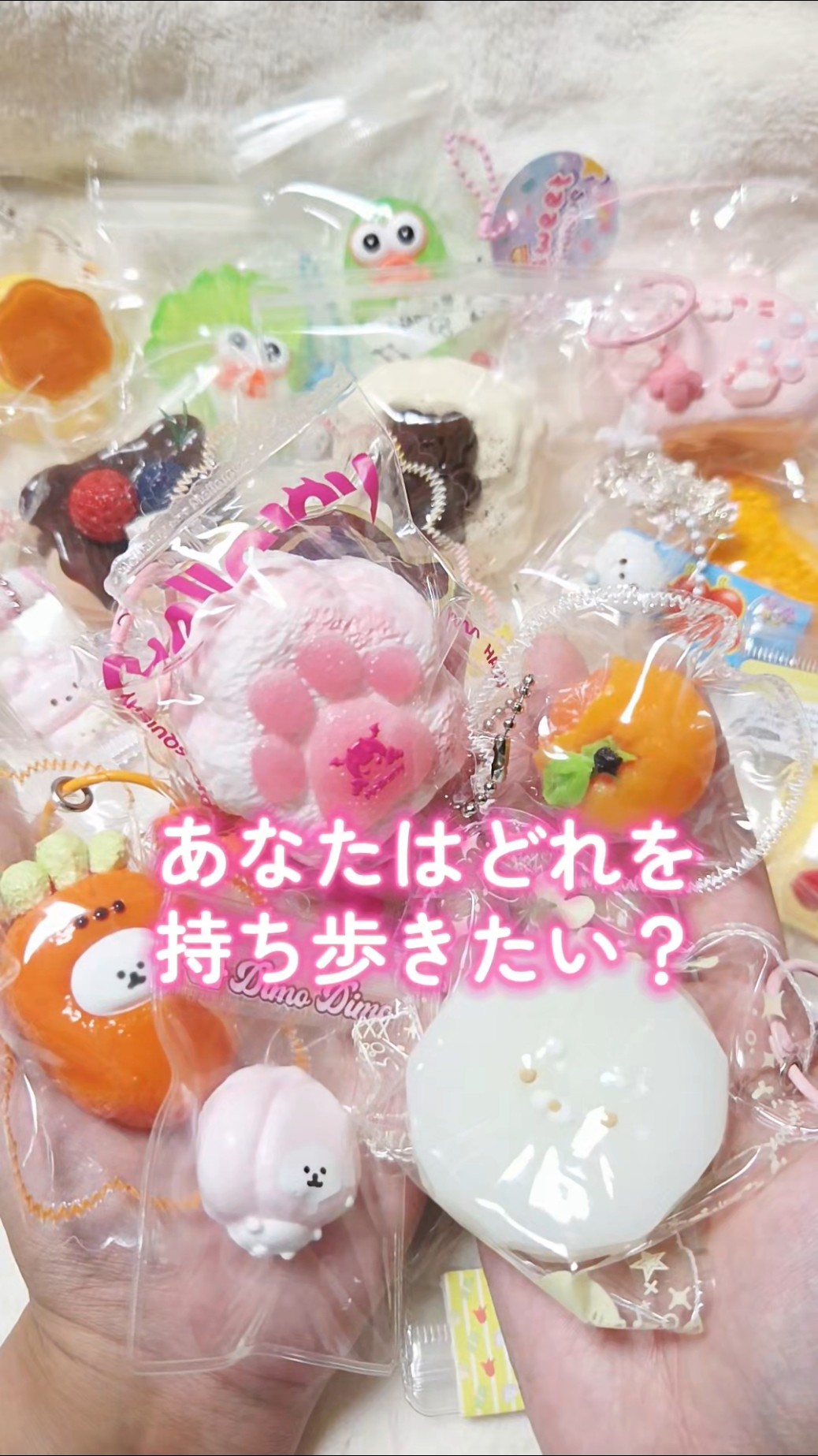 みぃぃぃミニスクイーズ Introducing Perfect Pocket-Sized Mini Squeezies! - YouTube