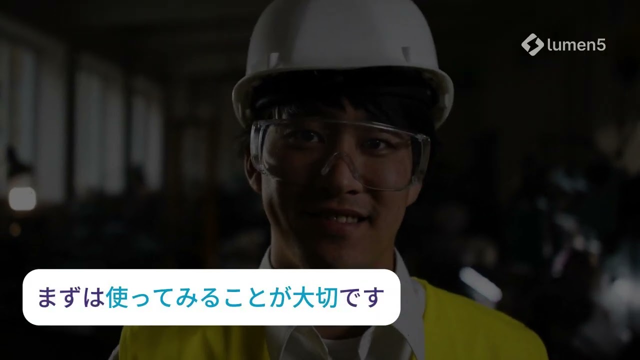 品質改善にQC7つ道具を活用する
