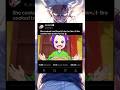 #onepiece #viral #luffy #ytshorts #anime #animeeditz #onepieceedit #mugiwara #wano #gear5 #nika