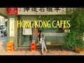 Hong kong coffee shops in a week