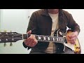 214 Solo on a Planetshakers Worship Song