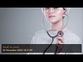قصتي مع الفرملية عجبهاااا ملي شافتو