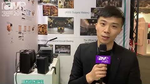 DSPPA | PAVA2240 EN54-Compliant Compact Voice Evacuation System Presentation