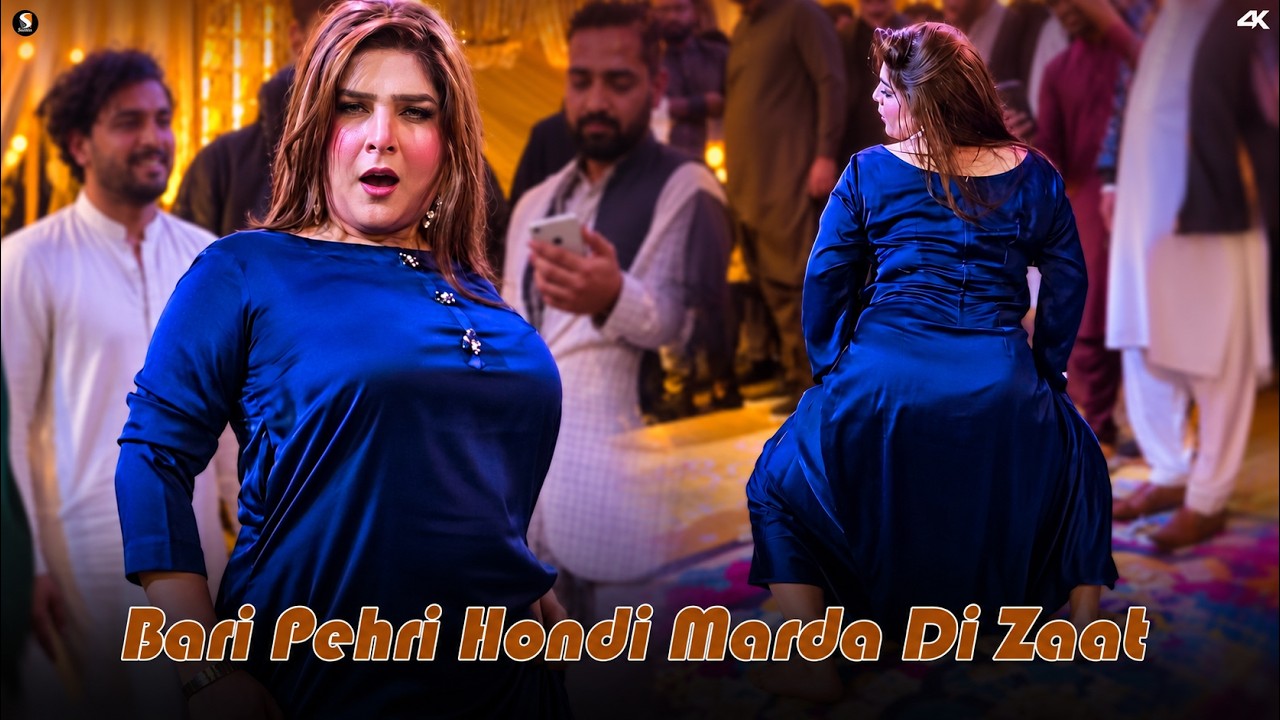 Chahat Baloch – Bari Pehri Hondi | Mujra Dance Performance | SGGOLD