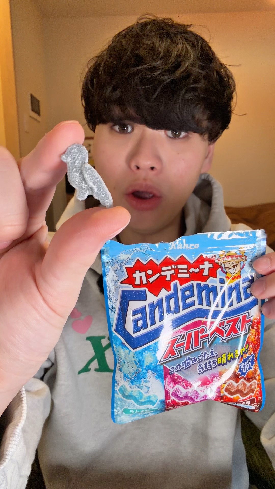 This is amazing lol #verification #gummy #candemina - YouTube