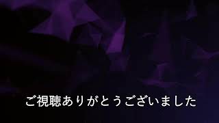 ピアノ弾いてますリクエスト募集中! 2025/08/24