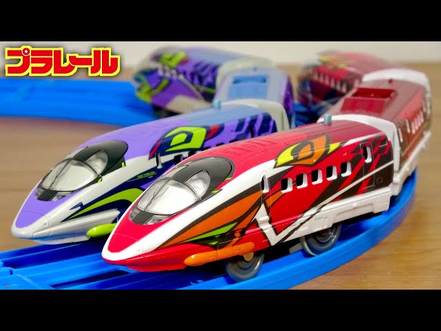 実車走行してほしすぎる！プラレール 500TYPE EVA -02 2号機が登場