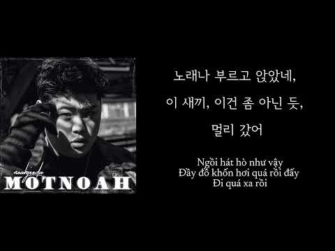 noahjooda - Love Over Hiphop, Money Over Love (힙합보단 사랑 사랑보단 돈)| vietsub