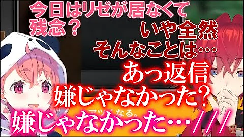 佐々木咲アンジュすき Mp3