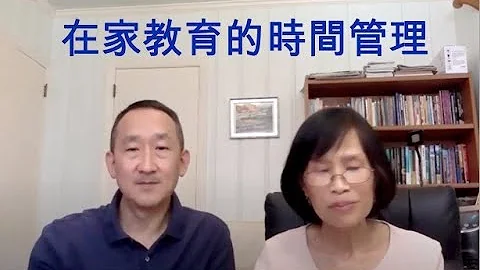 | Pastor Lenny Cheng, Linda Cheng