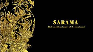 Muay Thai Wai Kru Music - Sarama สะระหมา