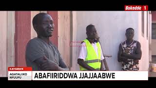 Agataliikonfuufu Abooluganda Baziise Omukadde Ku Kifuba Omua Asoose Kubagobya Mulambo
