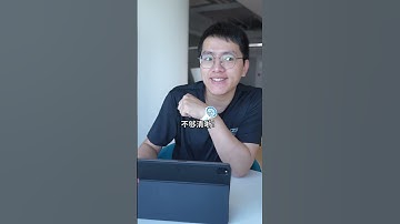 【Excel教学】老板们喜欢的高大上表格#办公技巧 #excel技巧 #wps #办公技巧 #干货 #excel技巧