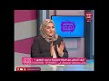 ما الذي يحدث في جسم المرأة بعد الطلاق 