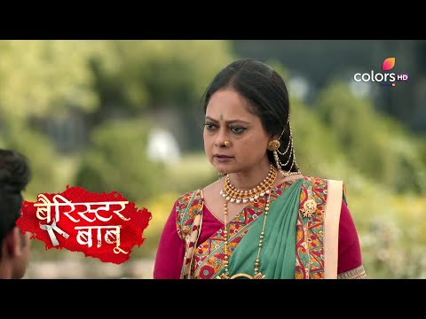 Barrister Babu | बैरिस्टर बाबू | Ep. 267 | Thakuma Hinders Anirudh's Plan
