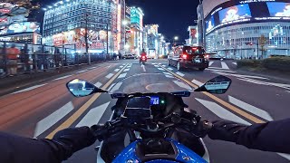 Tokyo Night Ride Gopro Motorcycle Pov Japan Suzuki Gsxr150
