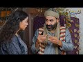 فرشة انقذته من غدر اخواته الحرامية أمه نفذت خطة قبل موتها رواية فرشة من ذهب من روايات حارة شوف فرشة انقذته من غدر اخواته الحرامية أمه نفذت خطة قبل موتها رواية فرشة من ذهب من روايات حارة شوف