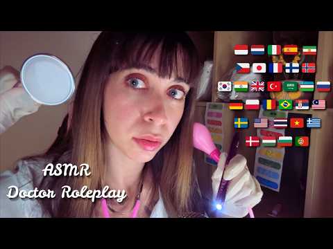 ASMR | Night Shift Doctor Roleplay in 30 Different Languages 🩺🌍
