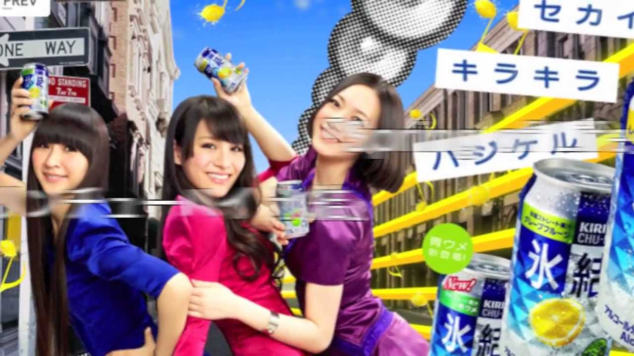 祝！！Perfume 世界進出決定ムービー